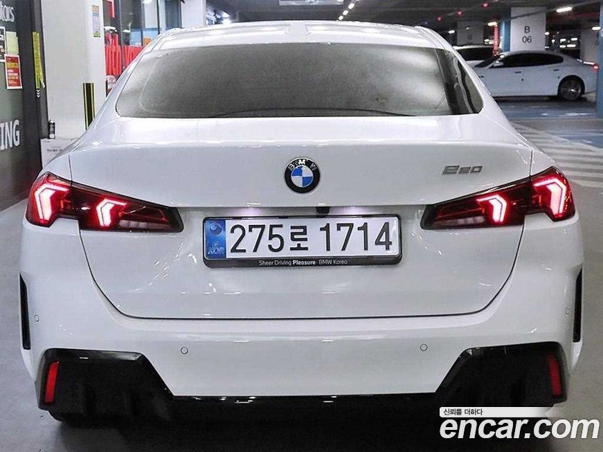 BMW 2-Series 2025