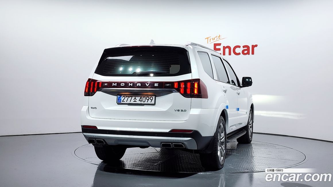 Kia Mohave 2021