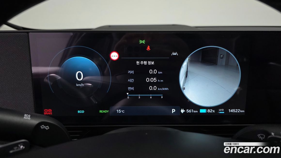 Hyundai Ioniq5 2025