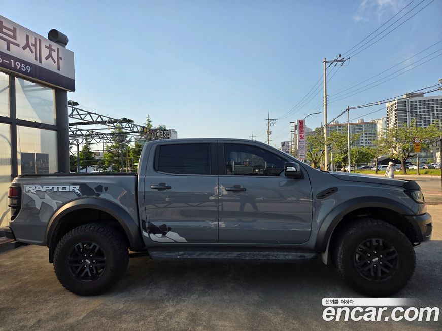 Ford Ranger 2022