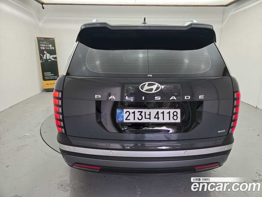 Hyundai Palisade 2026