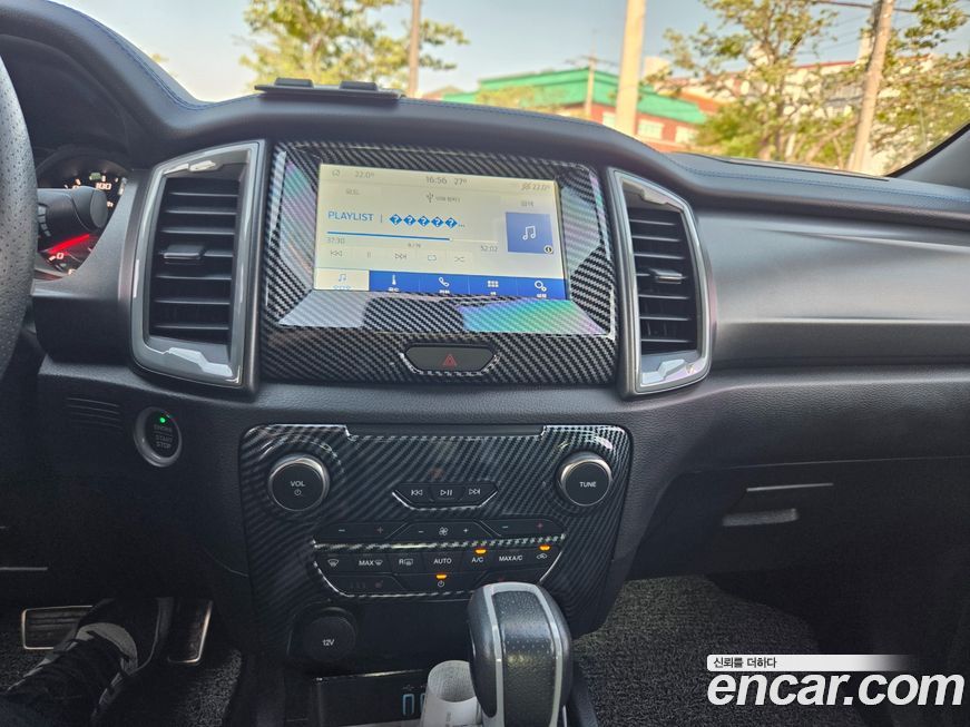 Ford Ranger 2022
