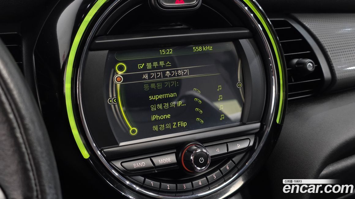 Mini Cooper 2015