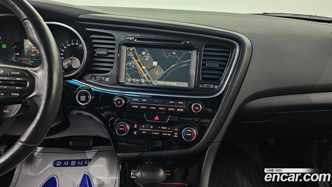 Kia K5 2015