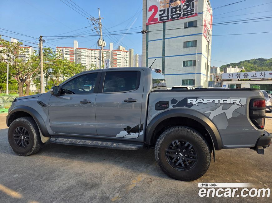 Ford Ranger 2022