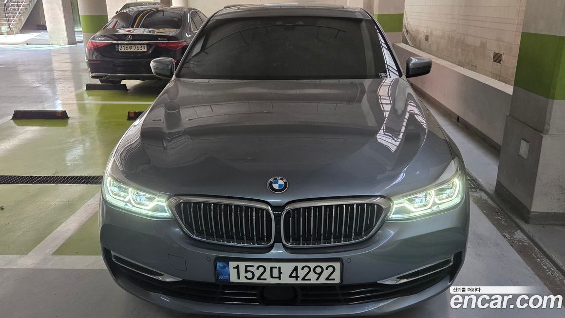BMW Gran Turismo 2020