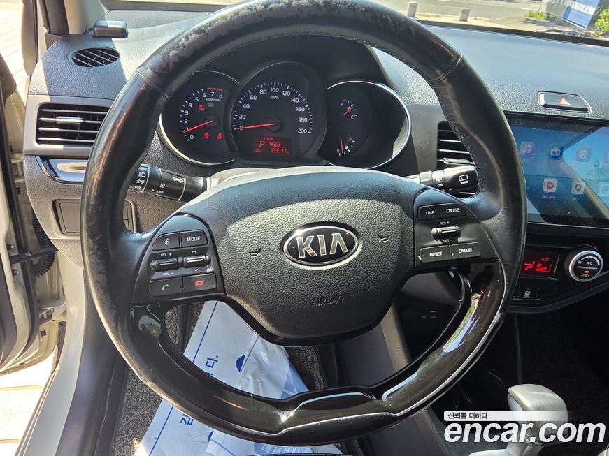 Kia morning 2016