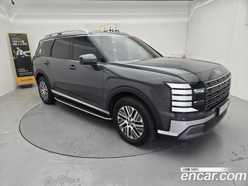 Hyundai Palisade 2026