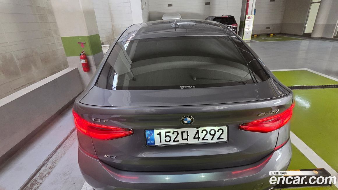 BMW Gran Turismo 2020