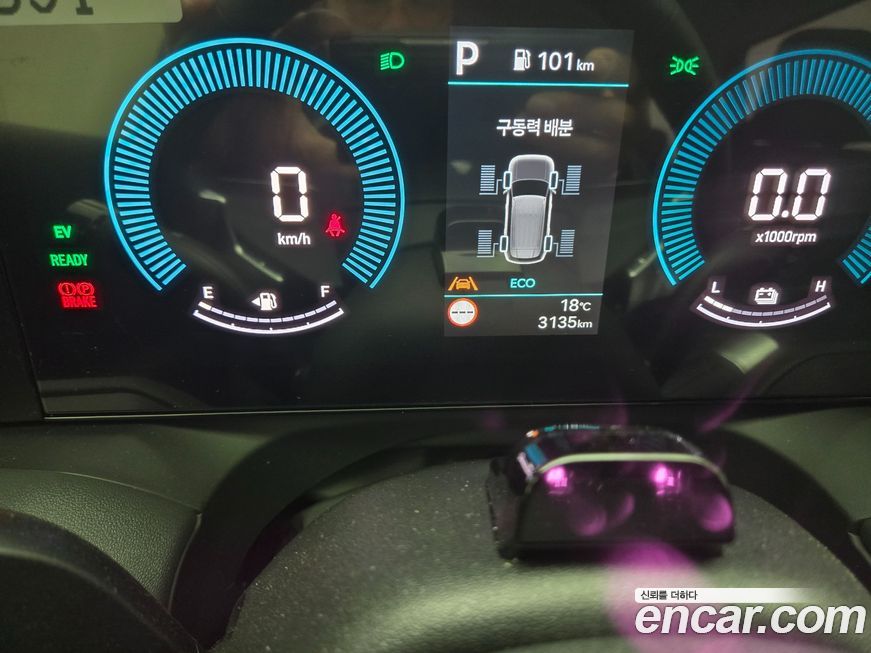 Hyundai Palisade 2026