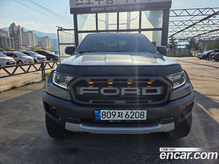 Ford Ranger 2022