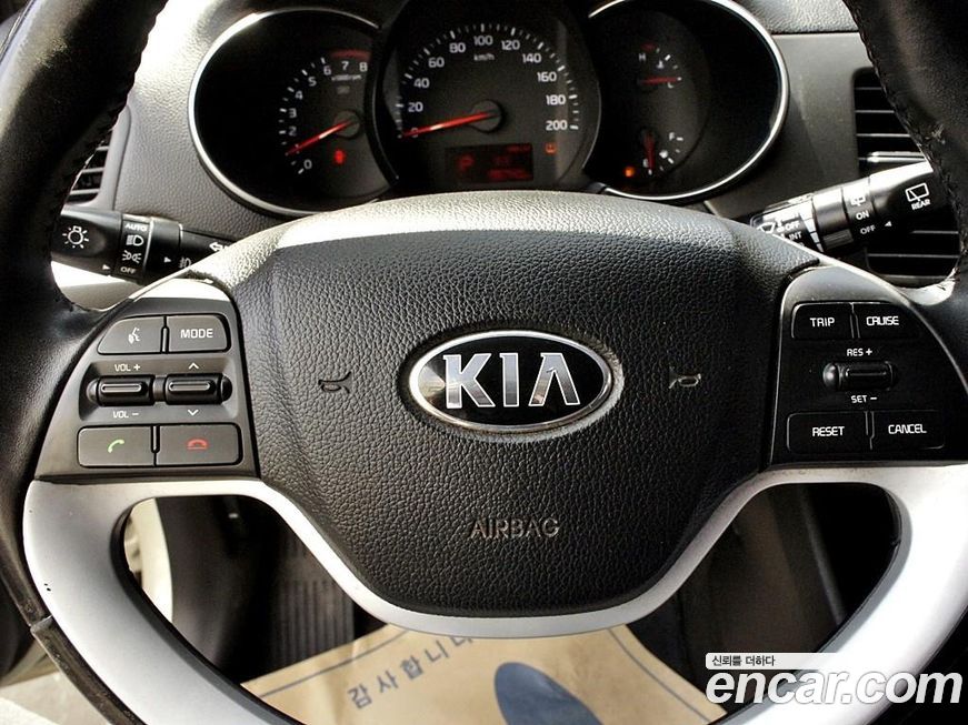 Kia morning 2016