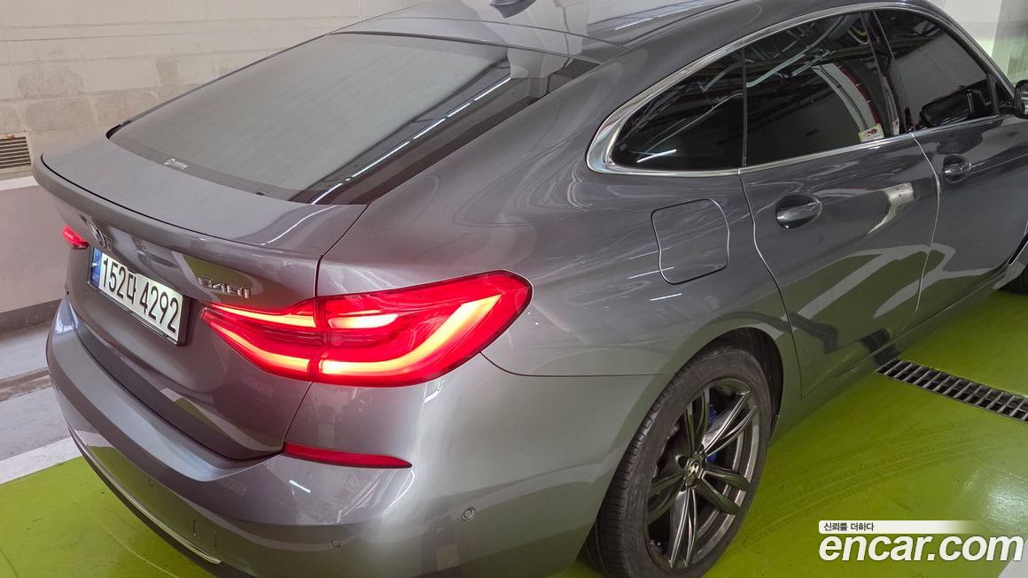 BMW Gran Turismo 2020