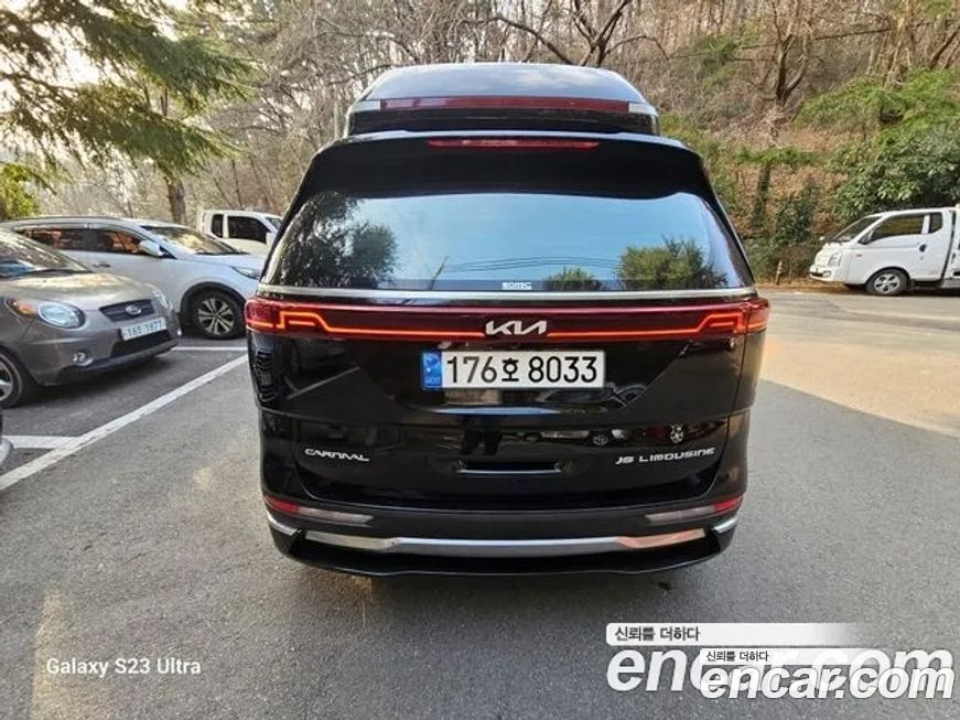 Kia Canival 2023