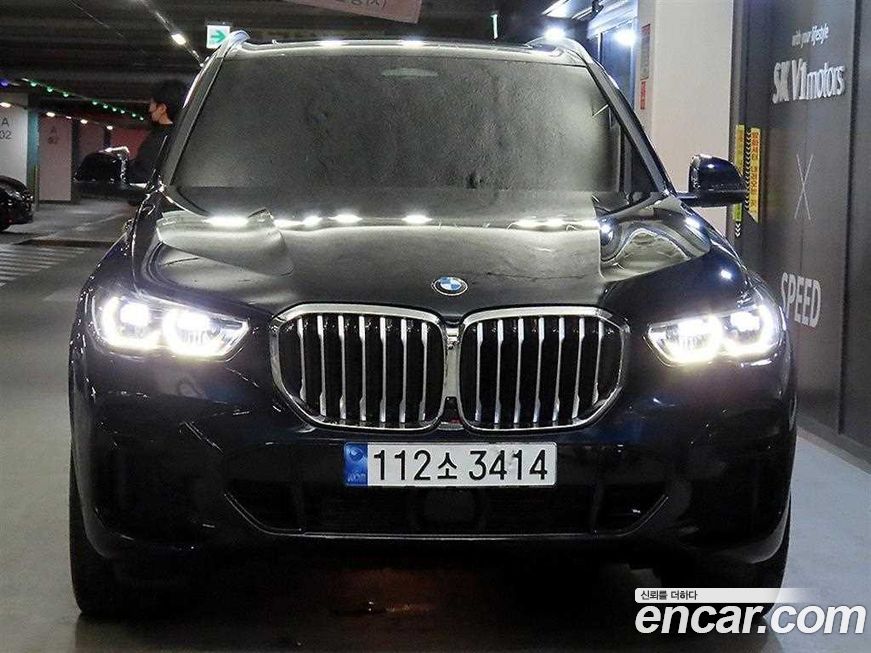 BMW X5 2022
