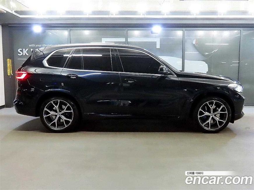 BMW X5 2022