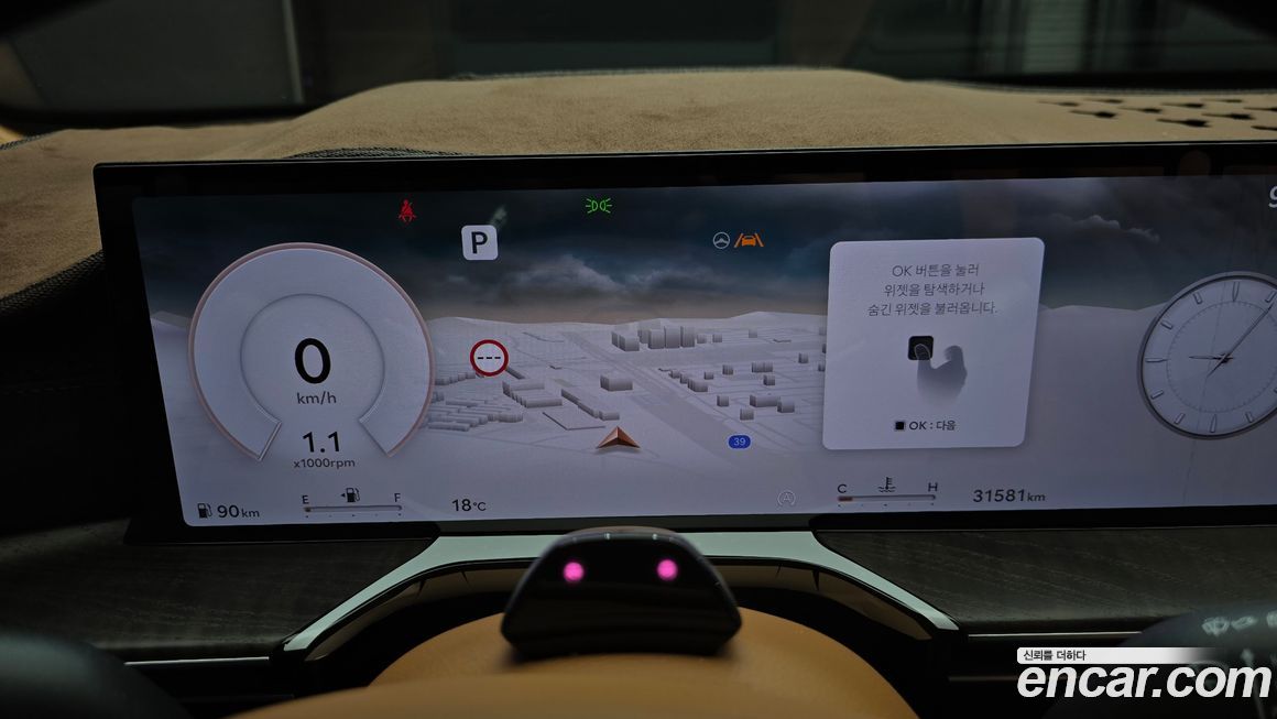 Genesis GV80 2024