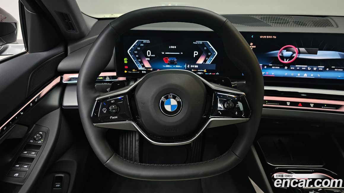 BMW 5-Series 2025