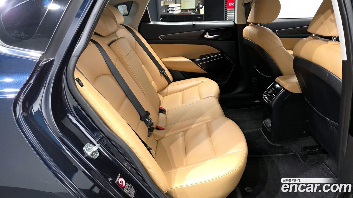Kia K7 2020
