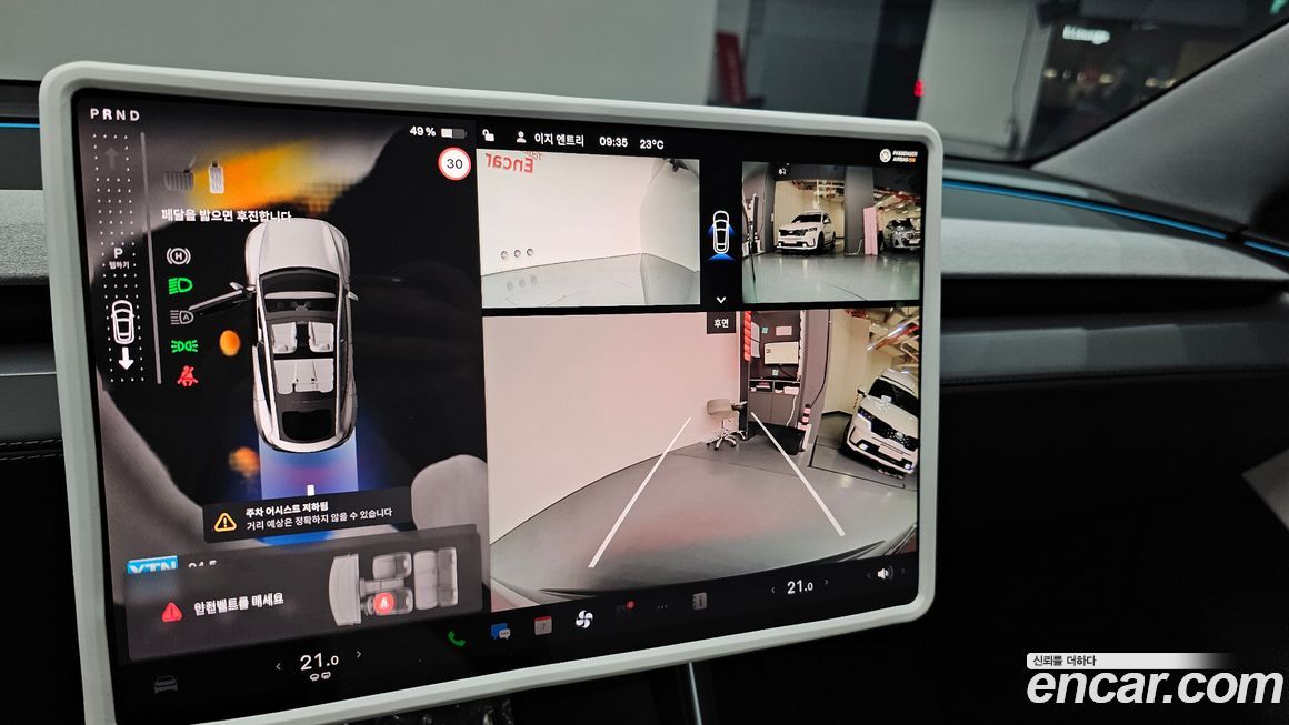 Tesla Model Y 2025