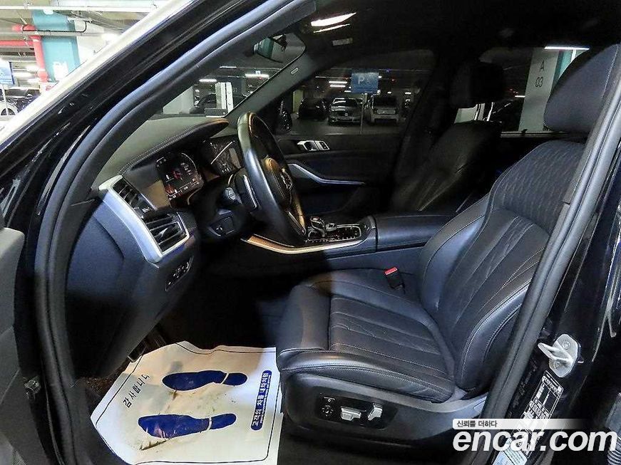 BMW X5 2022