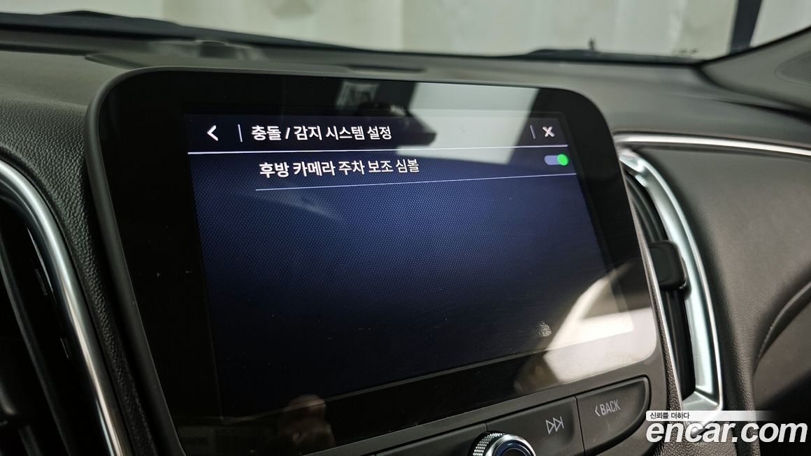 ChevroletGMDaewoo Malibu 2022