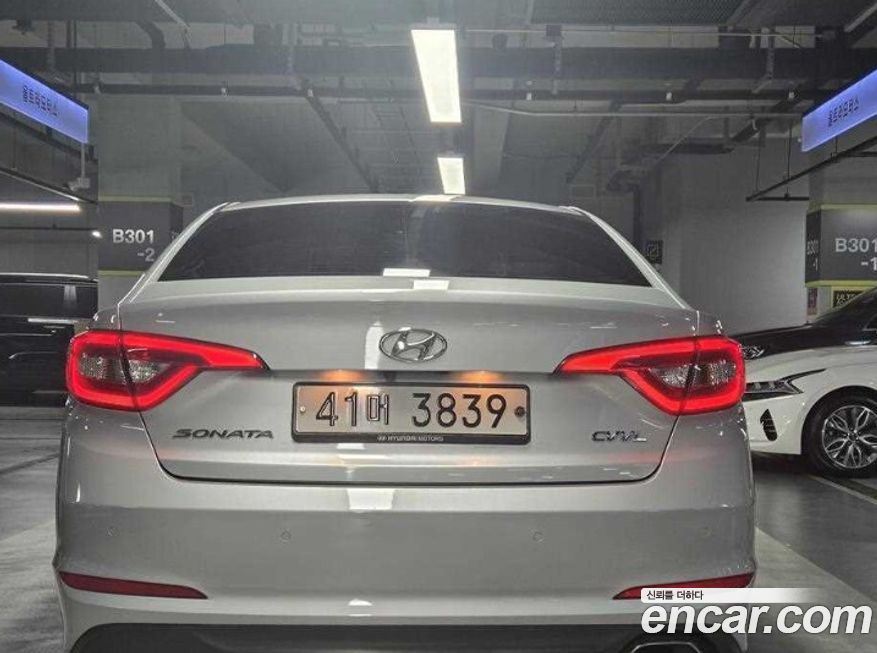 Hyundai Sonata 2015