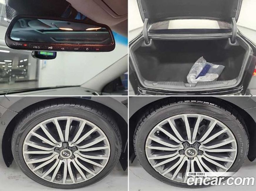 Kia K7 2013