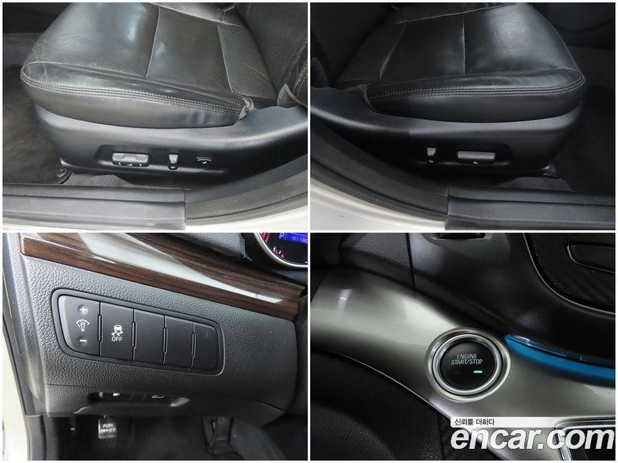 Kia K7 2015