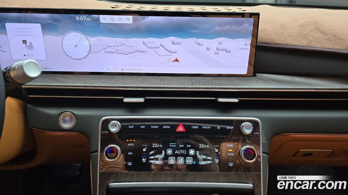 Genesis GV80 2024