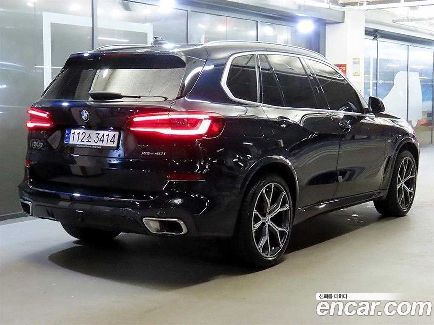 BMW X5 2022