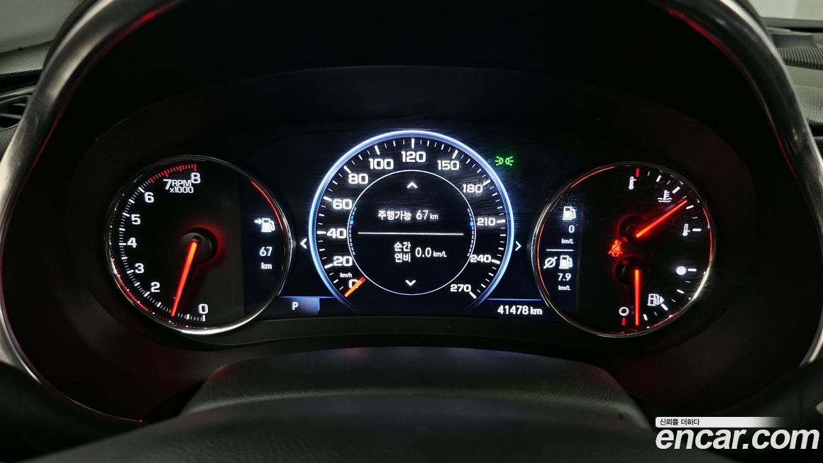 ChevroletGMDaewoo Malibu 2022
