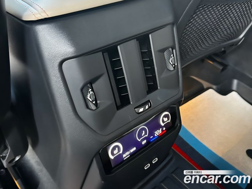 BMW X3 2025