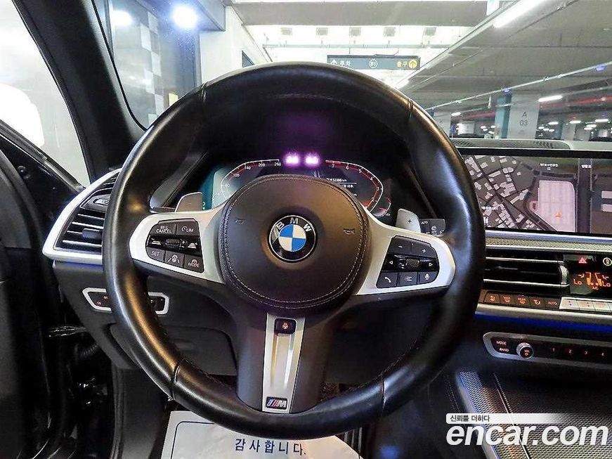 BMW X5 2022