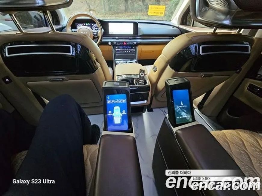 Kia Canival 2023