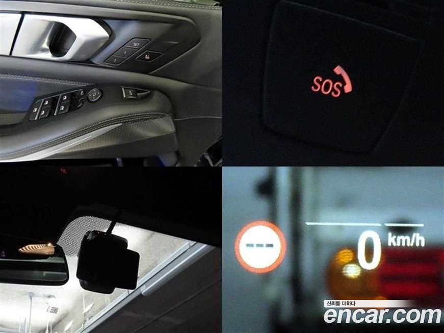 BMW X5 2022