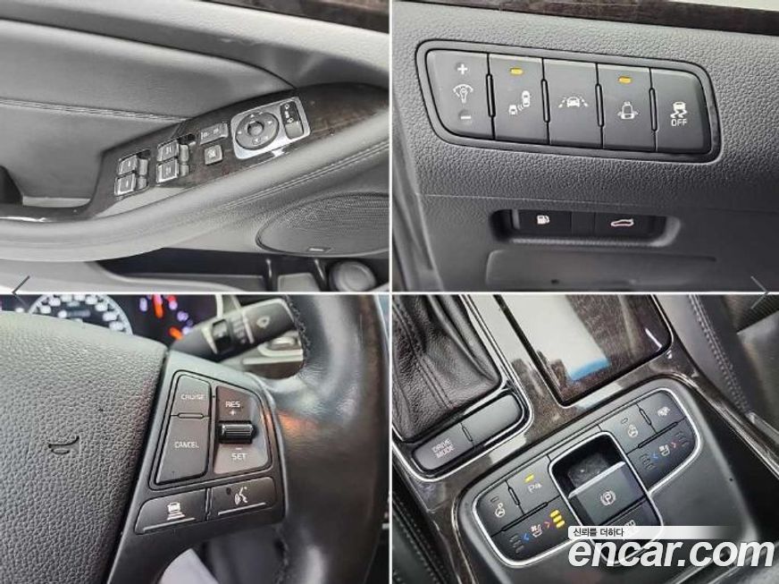 Kia K7 2013