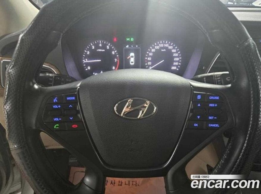 Hyundai Sonata 2015