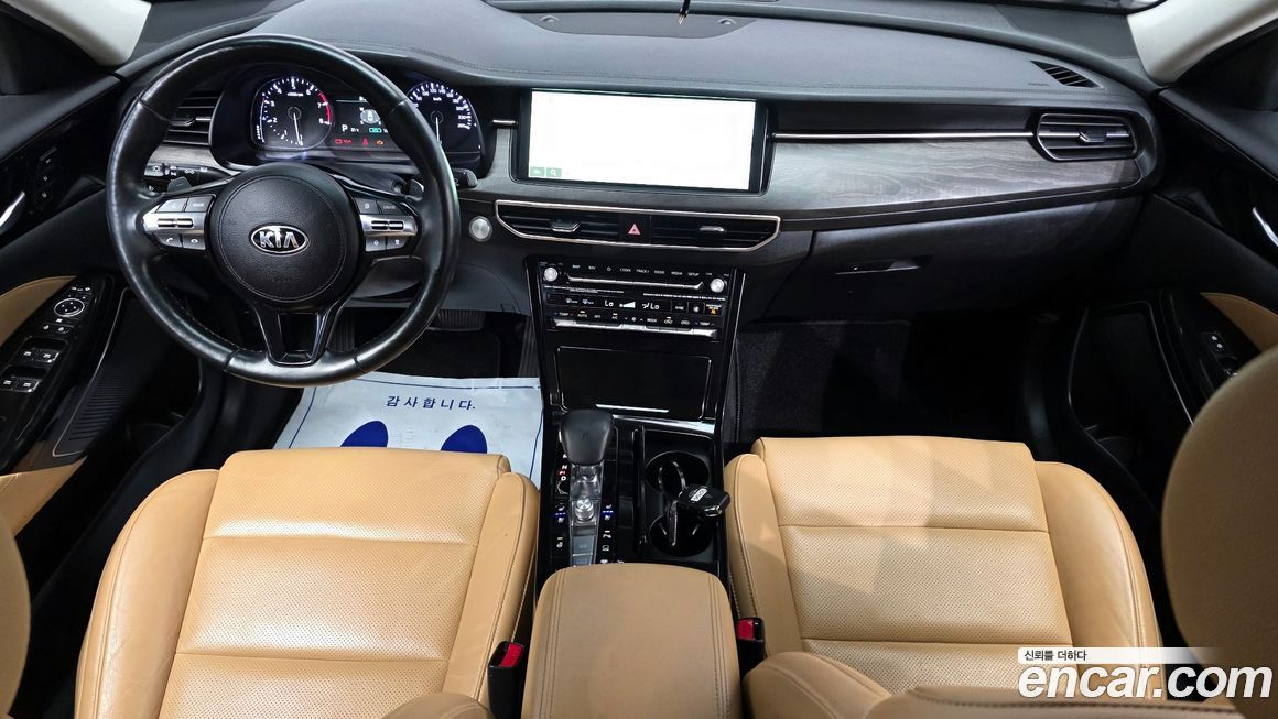 Kia K7 2020