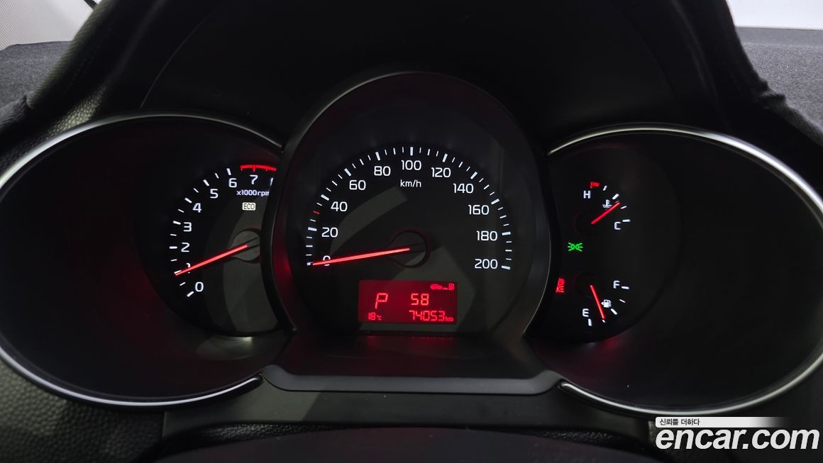 Kia morning 2016
