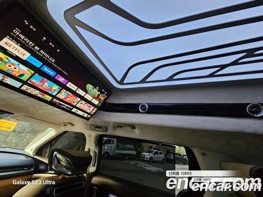 Kia Canival 2023