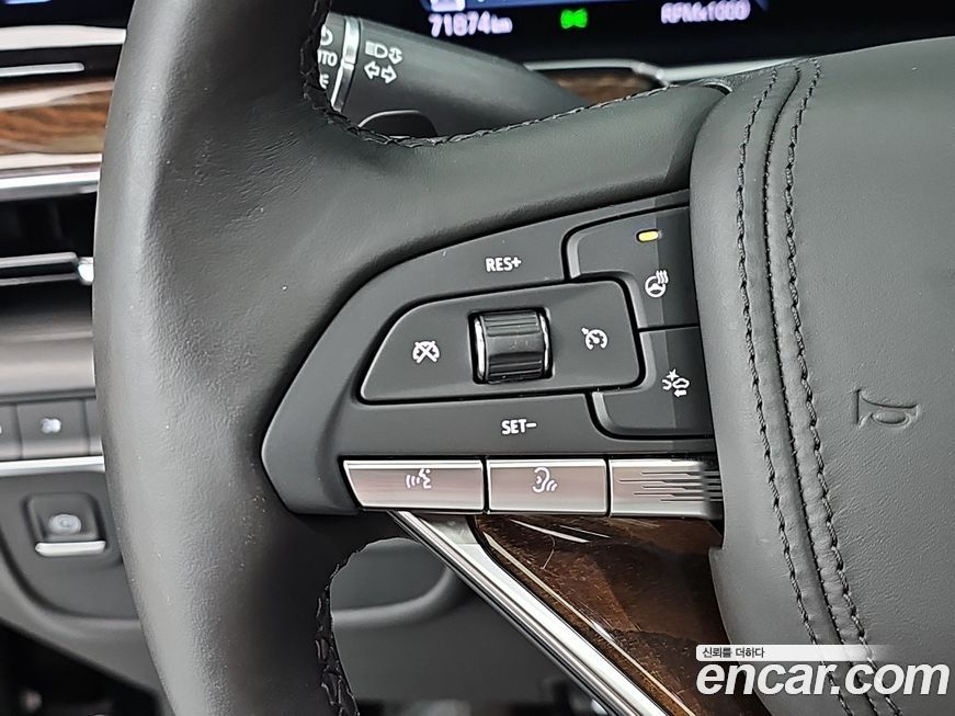 Cadillac Escalade 2022