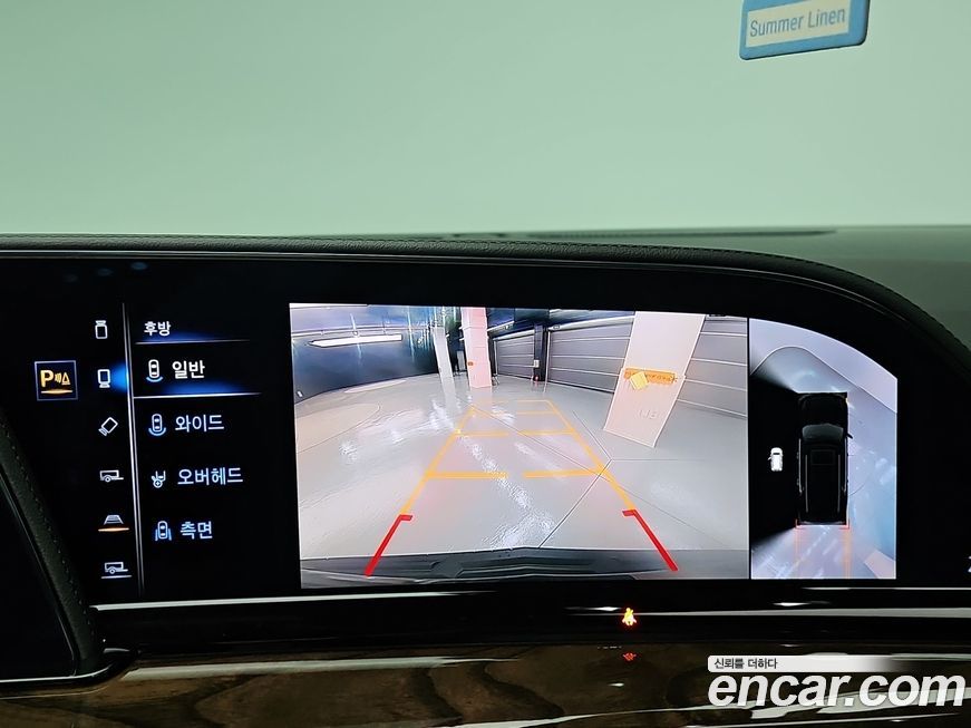 Cadillac Escalade 2022