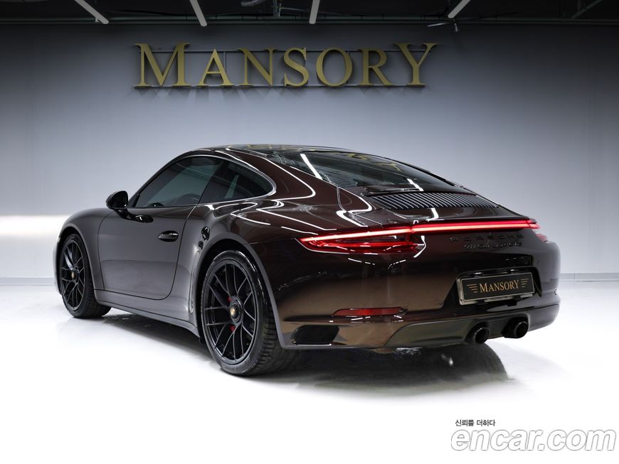 Porsche 911 2017