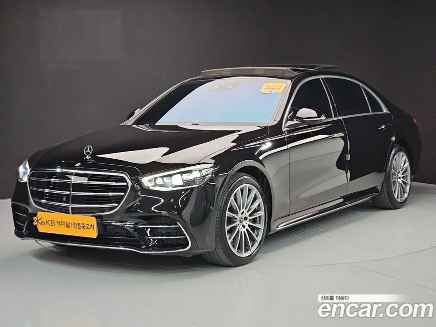Mercedes-Benz S-Class 2022