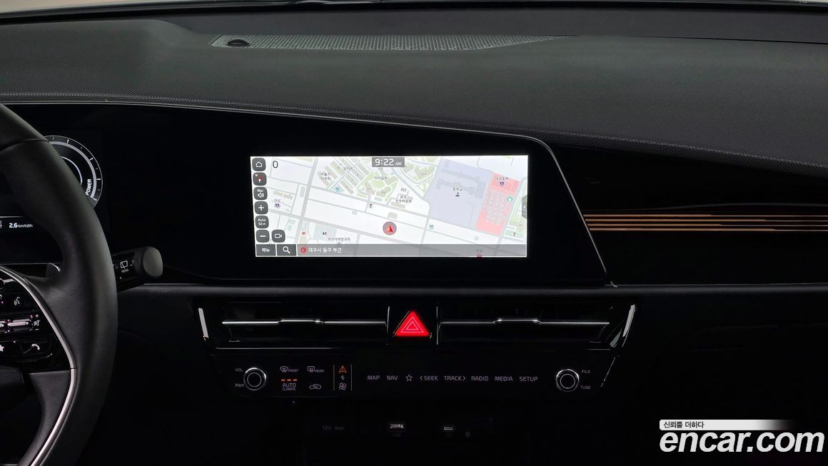 Kia Niro 2024
