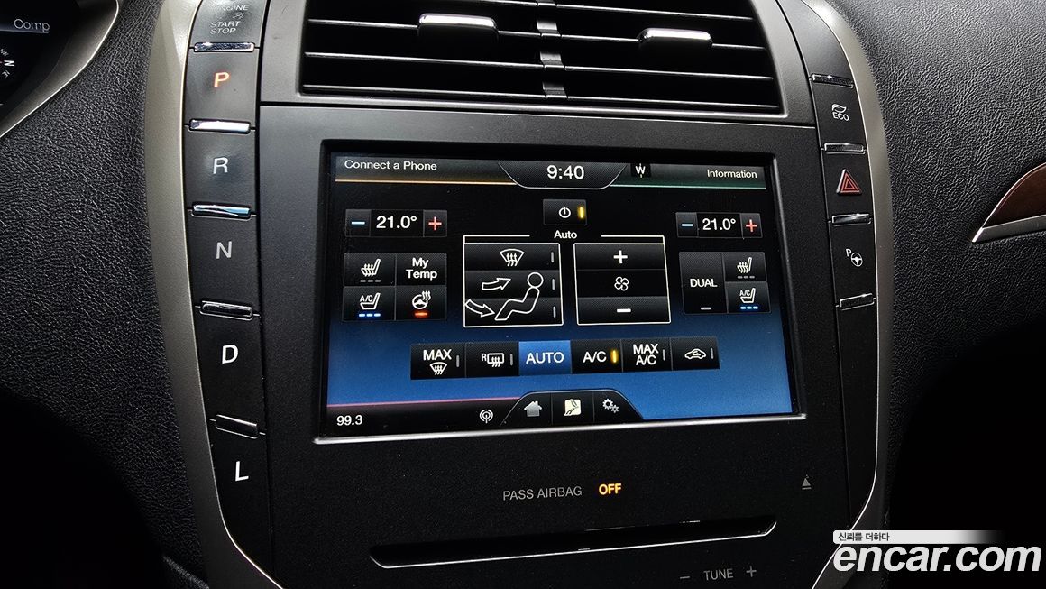 Lincoln MKZ 2016