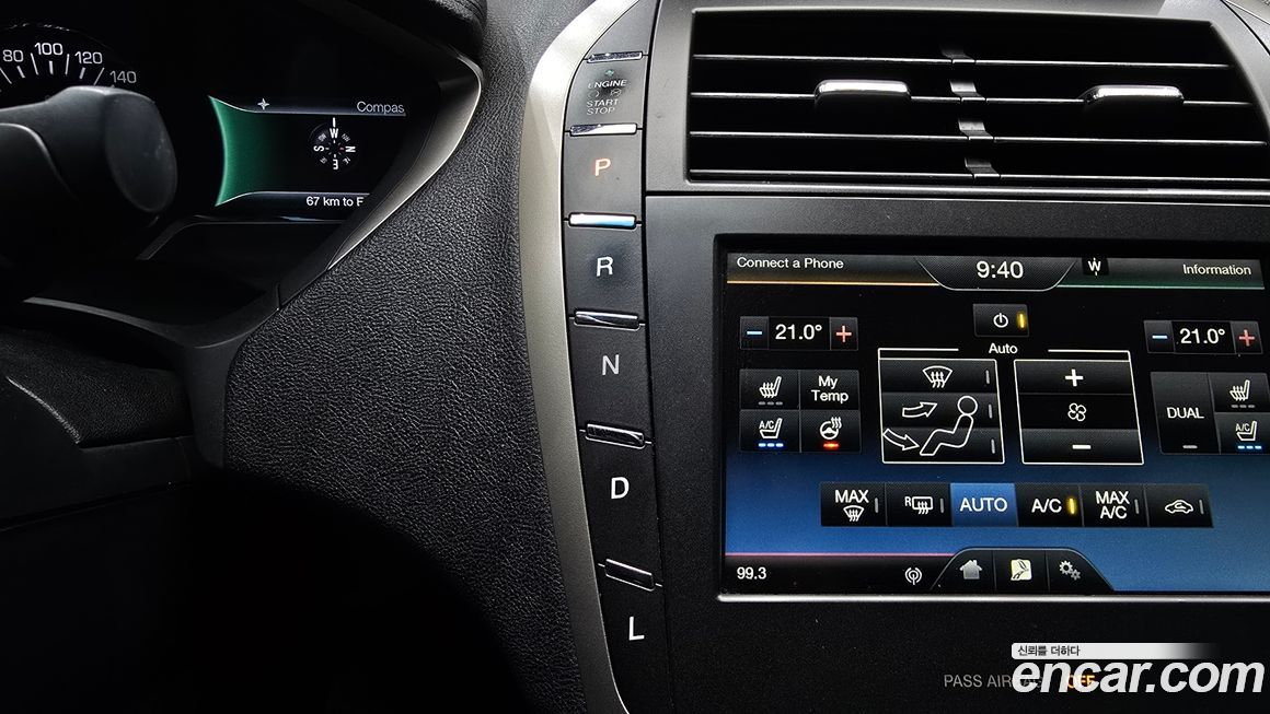 Lincoln MKZ 2016
