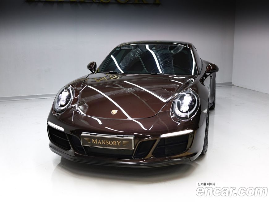 Porsche 911 2017