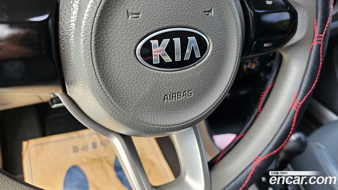 Kia morning 2021